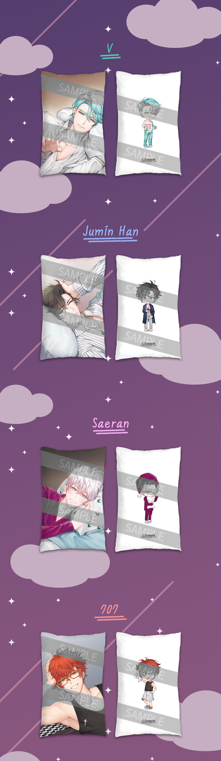  [2+1] Night Talk Cushion Cover (Pillow insert not included)