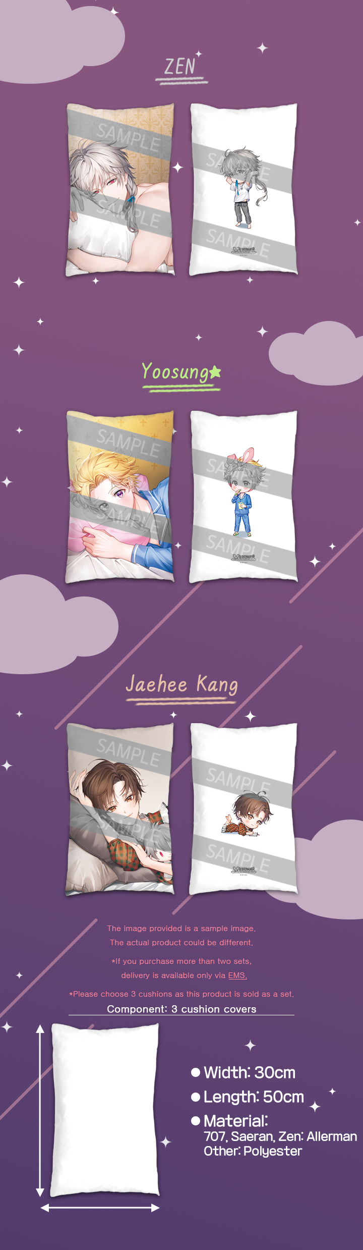  [2+1] Night Talk Cushion Cover (Pillow insert not included)