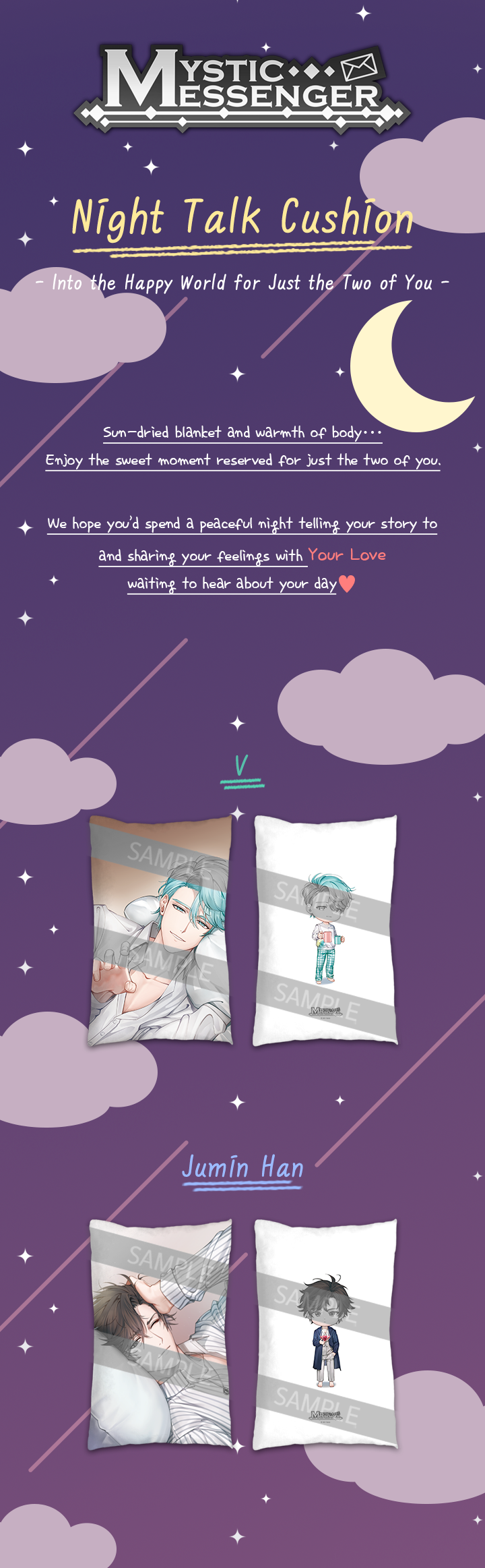 Night Talk Cushion