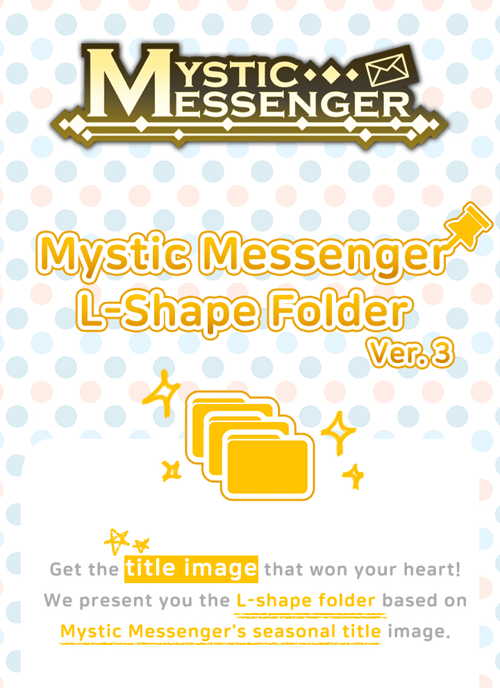 Mystic Messenger L-Shape Folder Ver.3