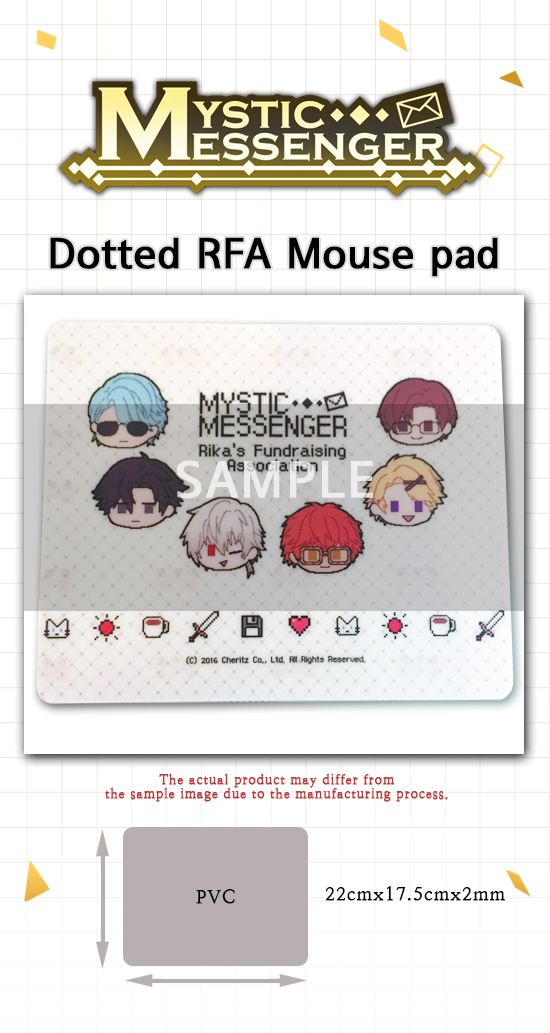 RFA Dotted Mousepad