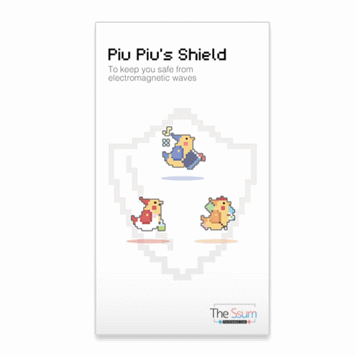 PIU-PIU’s Shield
